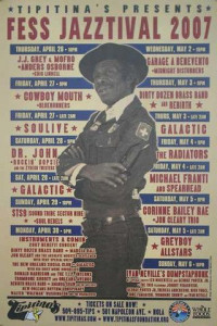 Happy Birthday Henry Roland Byrd (Professor Longhair) Happy Birthday Henry Roland Byrd (Professor Longhair)